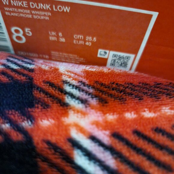 Sneaker - Picture 7 of 7